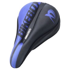 [한정특가]make speed BIKEBOY 자전거 실리콘 안장커버+방수커버 세트, 블루, 1개