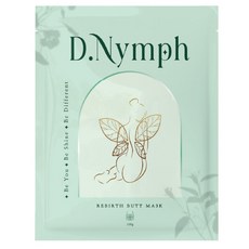 丁妮芙 精靈臀膜 私密處面膜 屁股面膜 臀部保養, 1件, 臀膜1包, 100g