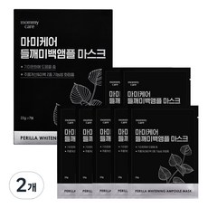 마미케어 약국 기미 잡티 미백 들깨 마스크팩, 7개입, 2개