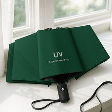 하우블리 라이트 UV 자외선차단 접이식 원터치 3단 자동 우산 양산