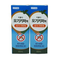 오늘(ONEUL) 모기키퍼액 스프레이 모기약 모기기피제, 60ml, 2개