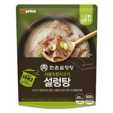 오프라이스 한촌 정통설렁탕, 500g, 5개