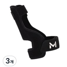 에이얼 깁스 엄지 손가락 보호대, 3개