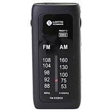 롯데 휴대용라디오 핑키-5 FM스트레오 BBS저음 미니AM, 블랙, Pingky-5