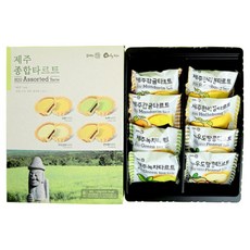 [제주커머스] 제주 종합 타르트 8개입 1+1 제주직송, 8개입 2박스, 168g, 2개