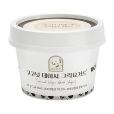 코코넛 비건 수제 그릭요거트 코코넛데이지 200g, 1개