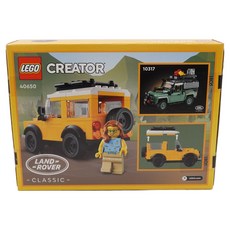 레고 크리에이터 클래식 랜드로버 디펜더 NO40650, 1개