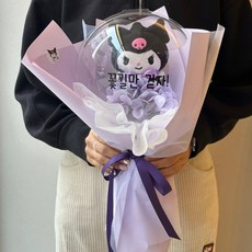 스튜디오클레어 산리오 졸업 인형 새학기 아크릴 레터링 볼 유치원 아이 꽃다발, 1개, 퍼플