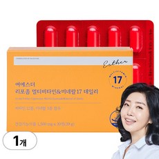 [본사직영] 여에스더 리포좀 멀티비타민 & 미네랄 17 데일리, 1박스, 30정
