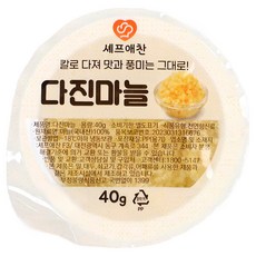 셰프애찬 냉동 다진마늘, 5개, 40g