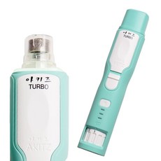 아키즈 민트 터보 그라인더 반려동물 발톱다듬기 속도조절 USB충전식, 민트색, 1개