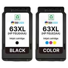 재생 HP 63XL 대용량 잉크 호환 HP1112 HP2130 HP2131 HP2132 HP3630 F6U63AA 검정+컬러 세트, 1개, 검정 컬러 세트