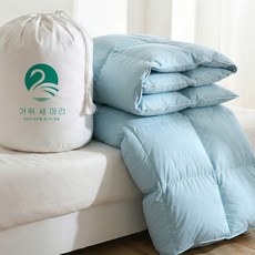 쓰리구스(Three Geese) 두꺼운 겨울 이불 3D 고탑식 거위털 구름 다운 한파 대비 극한보용 고충융량 순면 통기성 피부 친화성, 블루