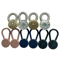 허리 늘리기 단추, 10개, 혼합