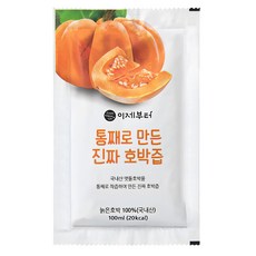 걸쭉하지 않을시 100% 환불 무설탕 착즙 늙은호박즙 과채주스 /호박즙 전통 산후 성형 단호박즙 임산부 호박손 통 출산 순수진한 생, 90ml, 30개