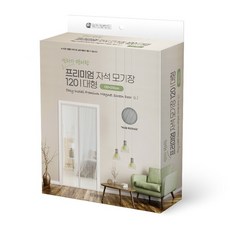 에이스샵_프리미엄 자석모기장(소 중 대) 90cm/100cm/120x210cm 화이트 블랙 현관방충망 자석 현관문방충망 문발, 중-블랙(100x210cm)
