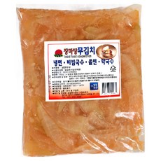 시크릿테이블 냉면무 무김치 / 냉면 고명, 3개, 500g