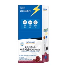 뉴트리코스트 아르기닌 스틱 5000MG 14스틱 1박스 포도맛, 1개, 350g