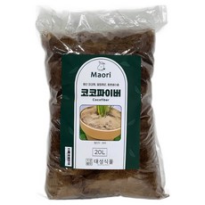 코코파이버 섬유질 멀칭재 화이버 마감재 코코넛 화이바 파충류 대성식물, 1개