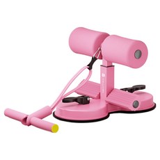 HAM최신형 윗몸일으키기 보조기 권복 당기기 더블척 남녀용 윗몸일으키기 훈련 권복기, 핑크 더블 빨판, 1개