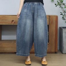 촹싱유푸이 여성빅사이즈 빈티지 데님 와이드팬츠 오버핏 중년여자 봄가을 루즈핏 면 청바지 스판 심플 슬림핏 팬츠 베기청바지