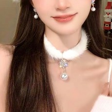 ZC165Jes 스노우 크리스탈 드롭 진주 퍼 초커 크리스마스 할로윈 클럽 파티 코스튬