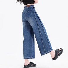 ZAJA 여성 하이웨스트 9부 와이드 데님팬츠 절개 디자인 데일리 루즈핏 청바지