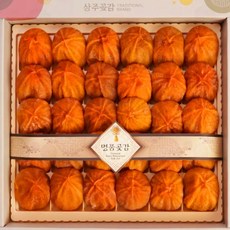 상주곶감 행복선물세트 고급, 1개, 1.2kg