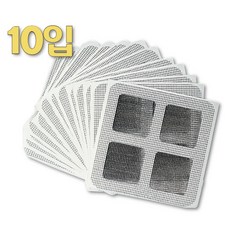 플래그잇 주방 욕실 배수구 머리카락 거름망, 10입