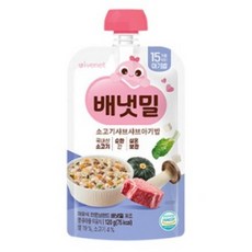 배냇밀 실온이유식 아기밥 2종 4개 닭곰탕 2개+소고기샤브샤브 2개