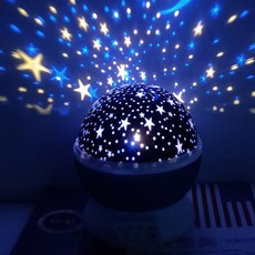 OKIO 스타마스터 별자리 무드등