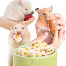 행복햄 당근이갈이+딸기이갈이+계란후라이비스킷 햄스터 간식세트, 1세트, 55g