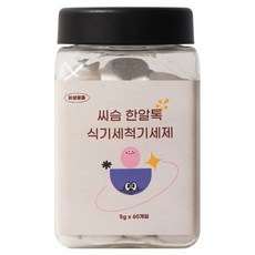 씨슴 식세기세제 식기세척기세제 올인원 타블렛형, 1개, 300g