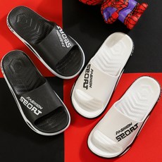 프로텍트유 남성 빅사이즈 컴포트 스포츠 슬리퍼