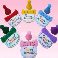 애완동물 생일 파티 소품 스카프 + 모자 세트, 핑크, 1세트