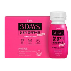 grn 3DAYS 粉紅3DAYS 藤黃果萃取物, 8個, 300ml