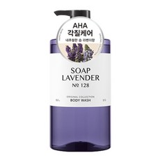 HAPPY BATH Original Collection沐浴露 薰衣草香, 910g, 1瓶