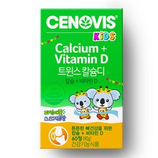 CENOVIS 聖諾 維他命D鈣片, 60顆, 1盒