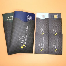 해킹방지 여권슬리브 카드슬리브 6종 7종세트 안티스키밍 RFID 여권케이스 패스포트홀더 신용카드케이스