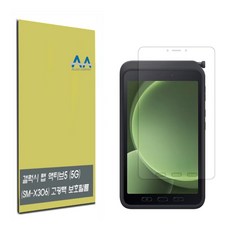 갤럭시 탭 액티브5 5G(SM-X306) 액정보호 고투명 필름, 1개