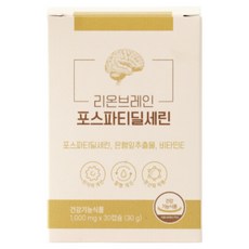 리온브레인 포스파티딜세린 징코 인지력상승 집중력 영양제 식약처 인증, 1박스, 30정
