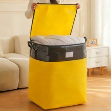 이사 가방 짐정리 초대형 튼튼한 이삿짐정리함 이사박스 수납 정리함, 2개, 노란색