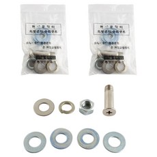 현관문닥터 피벗힌지 수리세트, 2개