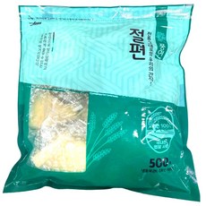 [풍연]굳지않는 절편 개별포장, 20개, 50g