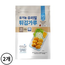 유기농 우리밀 튀김가루, 2개, 400g