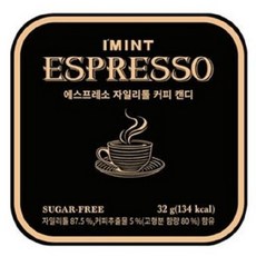 아이민트 에스프레소 자일리톨 커피캔디, 32g, 3개