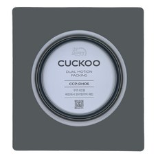 쿠쿠 CRP-DHP0610FD, 고무패킹 단품만 X 1, 1개