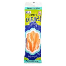 이태리 고무장갑 대(L) 10개