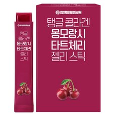 참앤들황토농원 저분자 타트체리 콜라겐젤리 스틱 15포, 20g, 1개