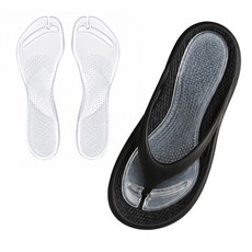 에즈엘 발통증해소 쪼리 실리콘 패드 발가락 보호패드 미끄럼방지